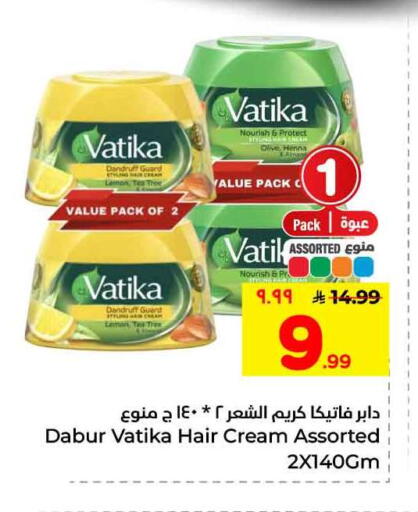 Lemon available at هايبر الوفاء in مملكة العربية السعودية, السعودية, سعودية - مكة المكرمة