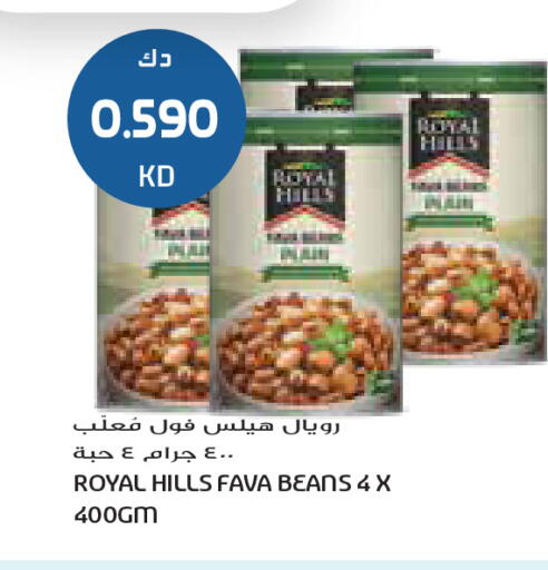 available at Grand Costo in Kuwait - Ahmadi Governorate