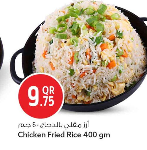 available at سفاري هايبر ماركت in قطر - الوكرة