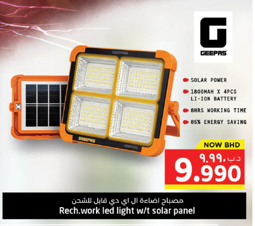 available at NESTO  in Bahrain