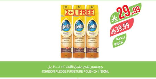 available at Farm  in KSA, Saudi Arabia, Saudi - Sakaka