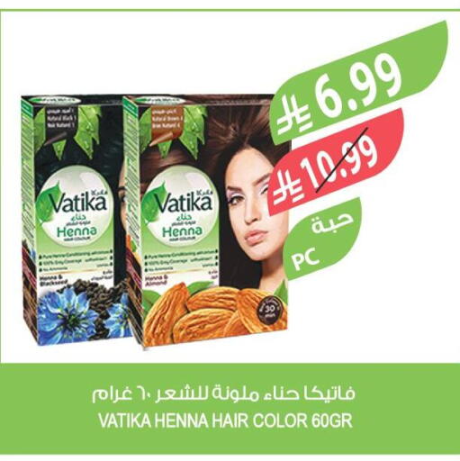 available at Farm  in KSA, Saudi Arabia, Saudi - Najran