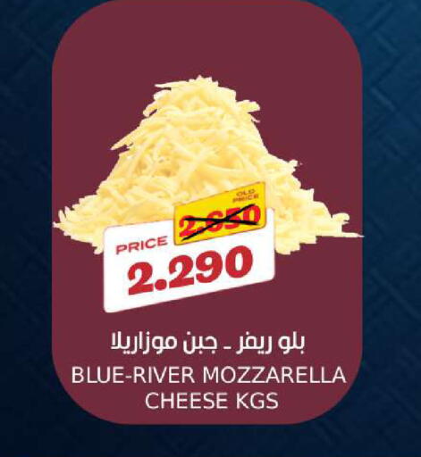 available at سما مارت in البحرين