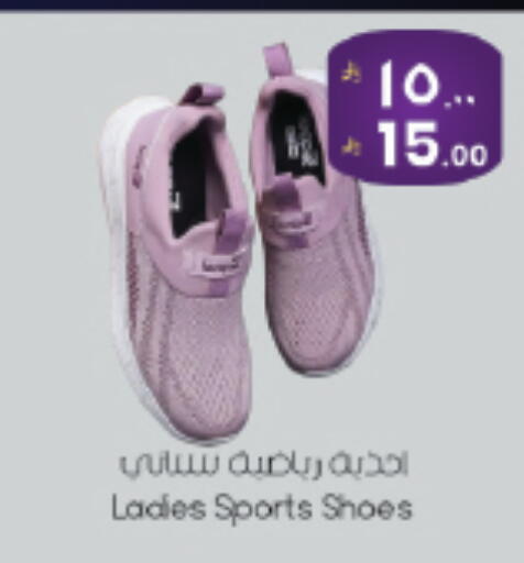 available at ستي فلاور in مملكة العربية السعودية, السعودية, سعودية - حائل‎