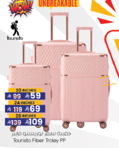 available at City Flower in KSA, Saudi Arabia, Saudi - Sakaka