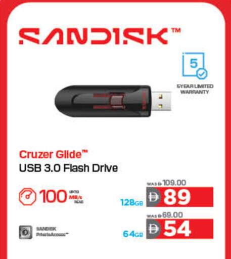 available at لولو هايبرماركت in الإمارات العربية المتحدة , الامارات - الشارقة / عجمان