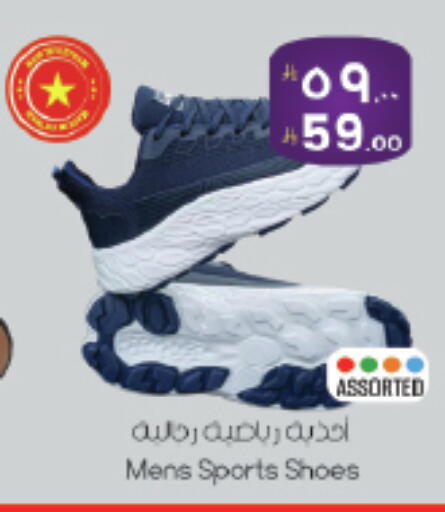 available at ستي فلاور in مملكة العربية السعودية, السعودية, سعودية - حائل‎