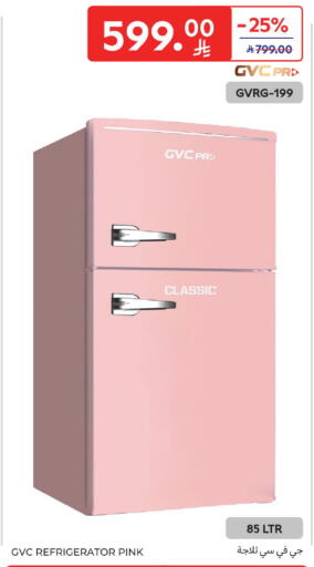 available at Carrefour in KSA, Saudi Arabia, Saudi - Dammam