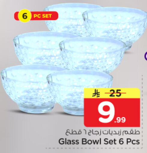 available at Nesto in KSA, Saudi Arabia, Saudi - Riyadh