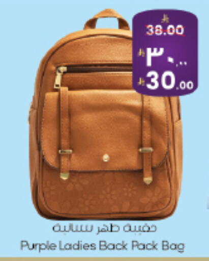 available at ستي فلاور in مملكة العربية السعودية, السعودية, سعودية - الجبيل‎