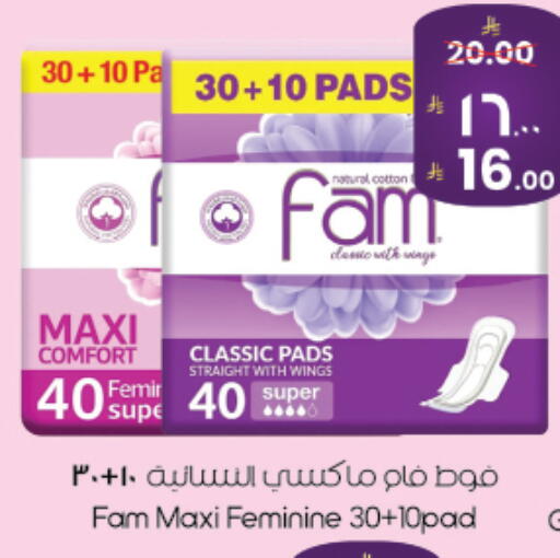 available at City Flower in KSA, Saudi Arabia, Saudi - Najran