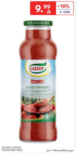 Tomato available at كارفور in مملكة العربية السعودية, السعودية, سعودية - المدينة المنورة