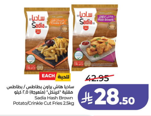 Potato available at LULU Hypermarket in KSA, Saudi Arabia, Saudi - Al Hasa