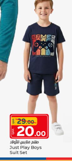 available at Paris Hypermarket in Qatar - Umm Salal