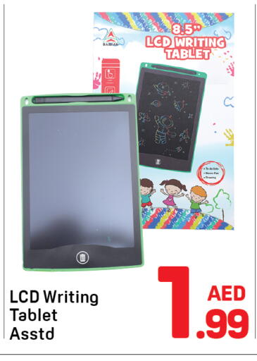 available at Day to Day Department Store in UAE - Dubai