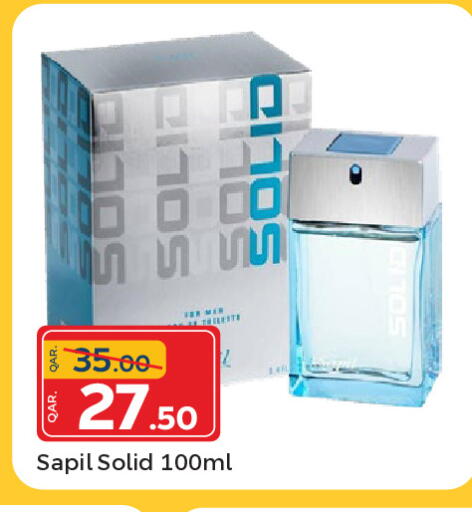 available at باريس هايبرماركت in قطر - الخور