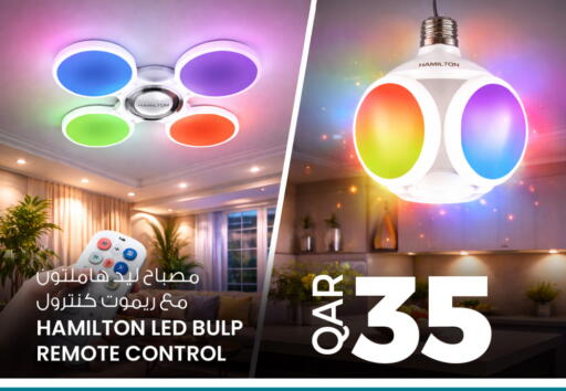 available at Ansar Gallery in Qatar - Umm Salal