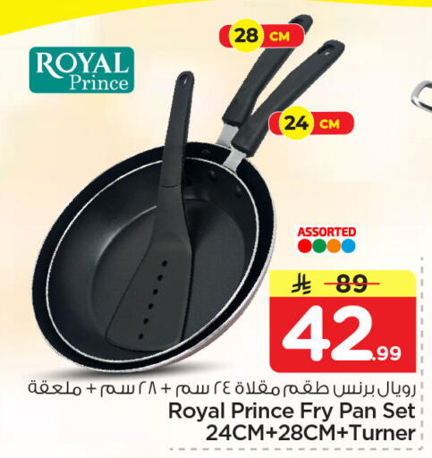 available at Nesto in KSA, Saudi Arabia, Saudi - Dammam