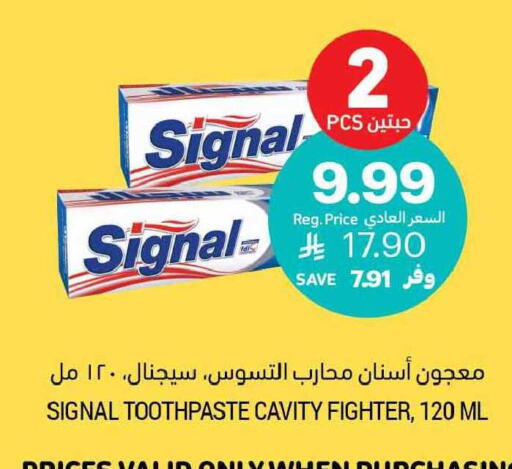 available at Tamimi Market in KSA, Saudi Arabia, Saudi - Ar Rass