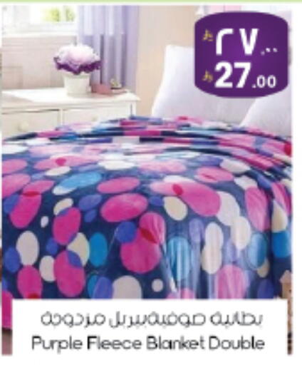 available at ستي فلاور in مملكة العربية السعودية, السعودية, سعودية - الجبيل‎