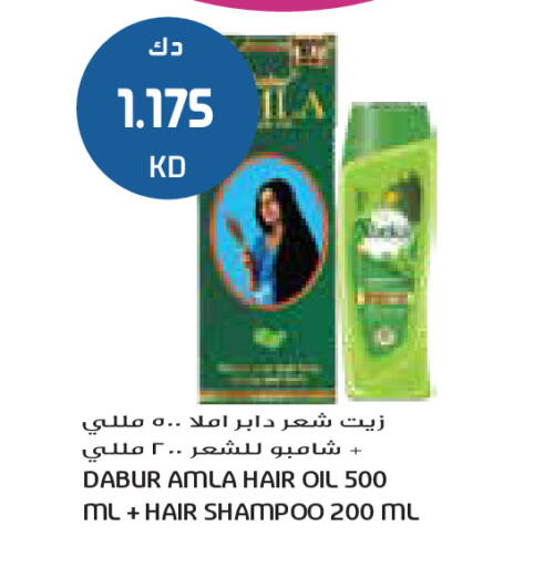 available at جراند كوستو in الكويت - محافظة الأحمدي