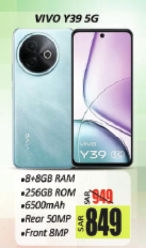 available at City Flower in KSA, Saudi Arabia, Saudi - Hail