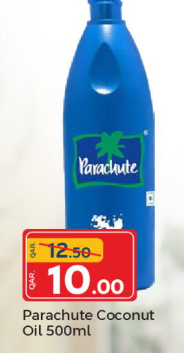 Coconut available at باريس هايبرماركت in قطر - الوكرة