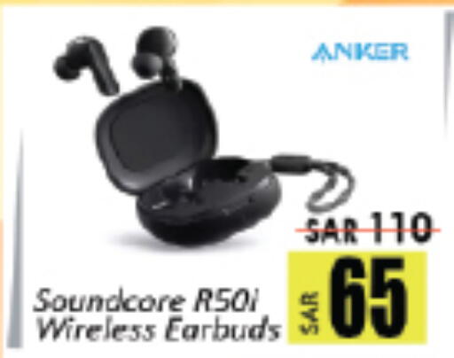 available at City Flower in KSA, Saudi Arabia, Saudi - Sakaka