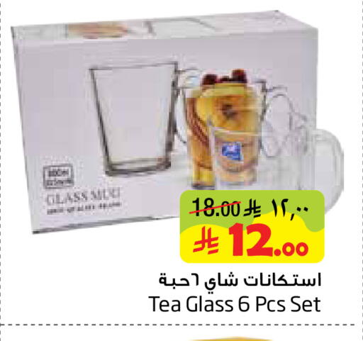 available at Layan Hyper in KSA, Saudi Arabia, Saudi - Al Khobar
