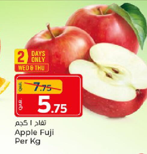 Apple available at باريس هايبرماركت in قطر - الريان