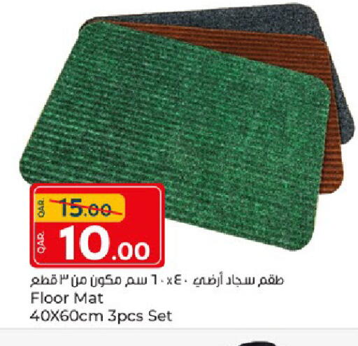 available at Paris Hypermarket in Qatar - Al Rayyan