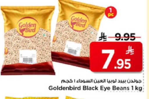 available at Mark & Save in KSA, Saudi Arabia, Saudi - Al Hasa