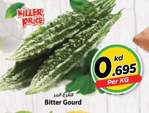 available at مارك & سايف in الكويت - مدينة الكويت