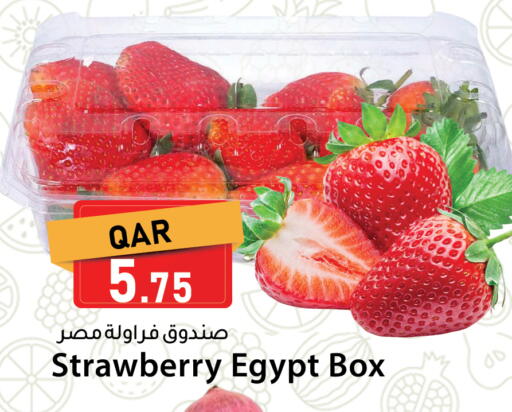 Strawberry available at Dana Market in Qatar - Al-Shahaniya