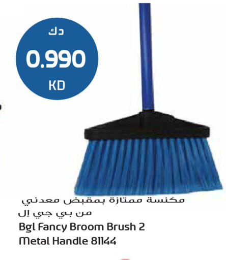 available at Grand Hyper in Kuwait - Ahmadi Governorate