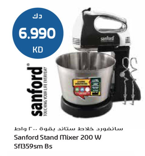 available at Grand Hyper in Kuwait - Ahmadi Governorate