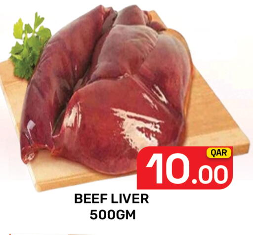 available at Majlis Hypermarket in Qatar - Al Rayyan