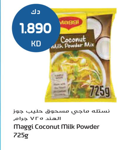 Coconut available at Grand Hyper in Kuwait - Kuwait City