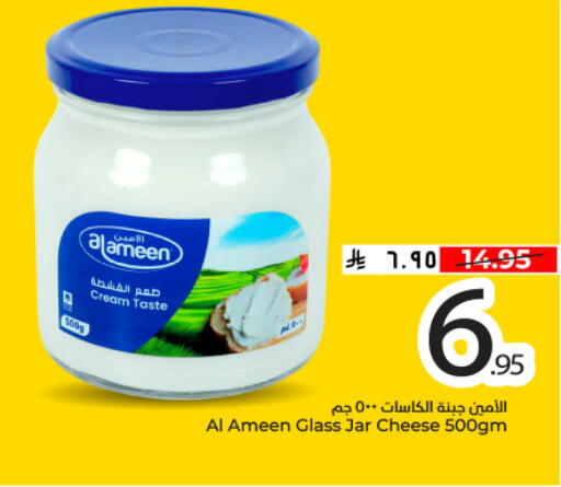 available at هايبر الوفاء in مملكة العربية السعودية, السعودية, سعودية - الأحساء‎