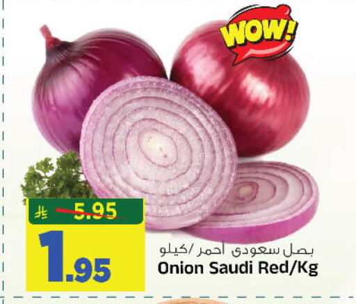 Onion from Saudi Arabia available at Al Madina Hypermarket in KSA, Saudi Arabia, Saudi - Riyadh