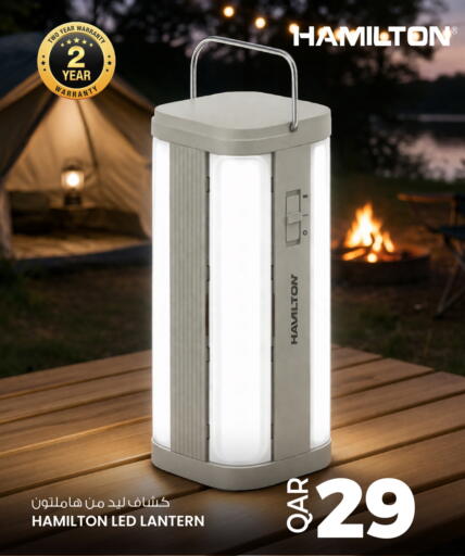 available at أنصار جاليري in قطر - أم صلال