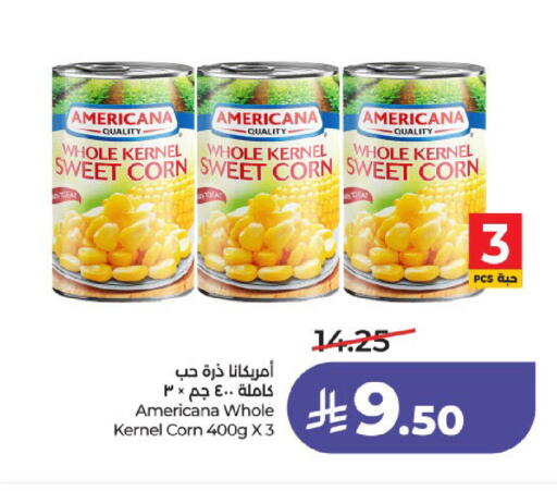 available at لولو هايبرماركت in مملكة العربية السعودية, السعودية, سعودية - حائل‎