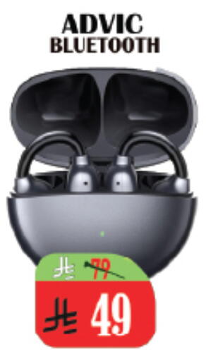 available at City Flower in KSA, Saudi Arabia, Saudi - Riyadh