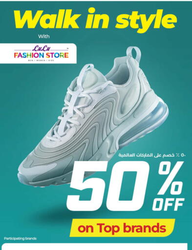 available at لولو هايبرماركت in الإمارات العربية المتحدة , الامارات - دبي