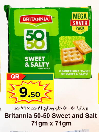 available at Ahla Mart in Qatar - Al Wakra