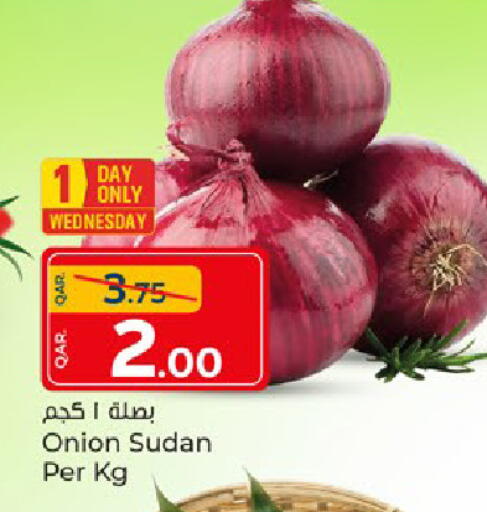 Onion from Sudan available at باريس هايبرماركت in قطر - الريان