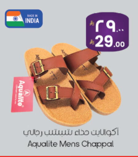 available at City Flower in KSA, Saudi Arabia, Saudi - Najran