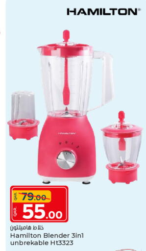 available at Paris Hypermarket in Qatar - Al Rayyan