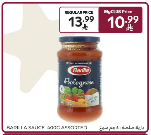 available at Carrefour in KSA, Saudi Arabia, Saudi - Jeddah