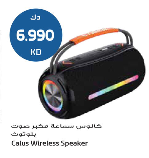 available at Grand Hyper in Kuwait - Kuwait City